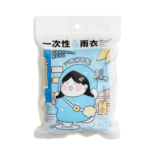 MAG+ Disposable Rain Coat - L (2pcs)