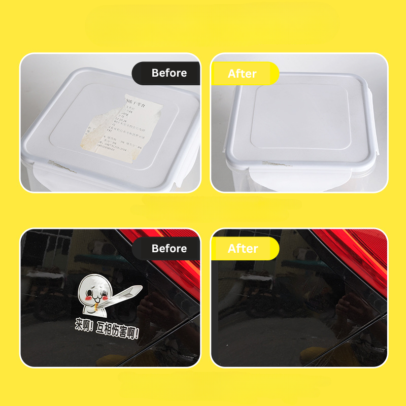 MAG+ Glue Remover Wipes 36pcs