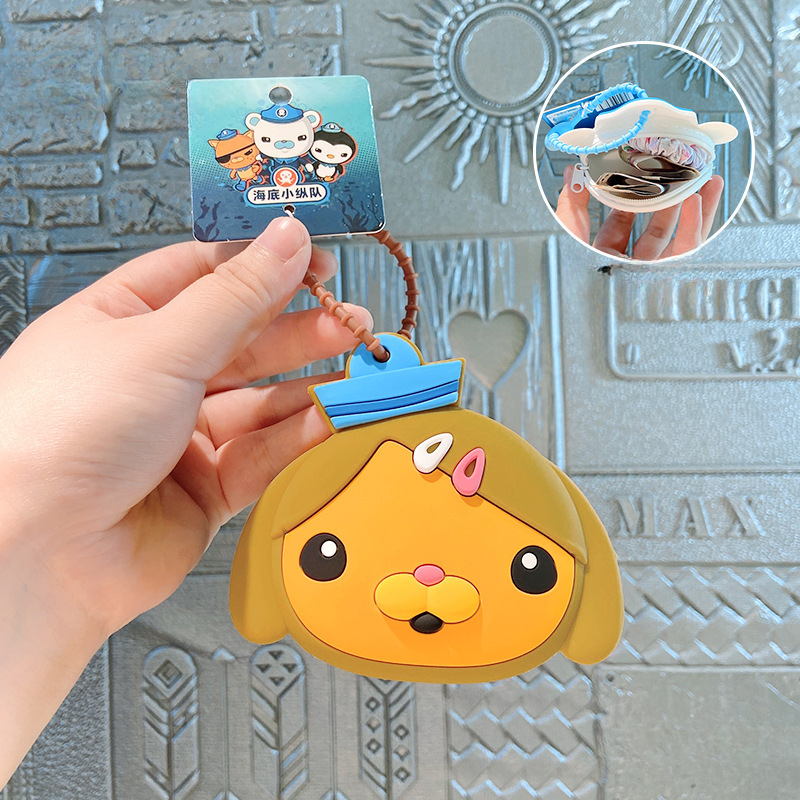 MAG+ Silicone Cartoon Storage Pouch