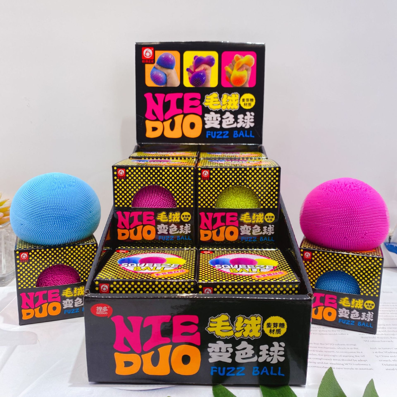 MAG+ Fuzz Ball