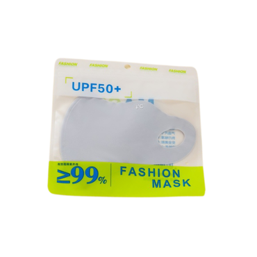 MAG+ UV Protection Mask