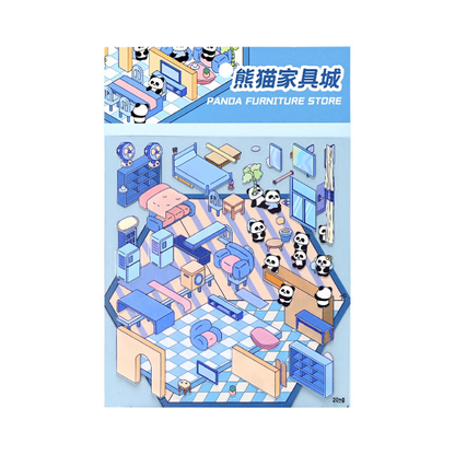 MAG+ 3D Puzzle Stickers