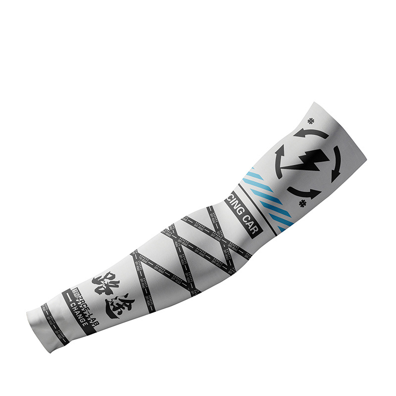 MAG+ Outdoor Protection Sleeves