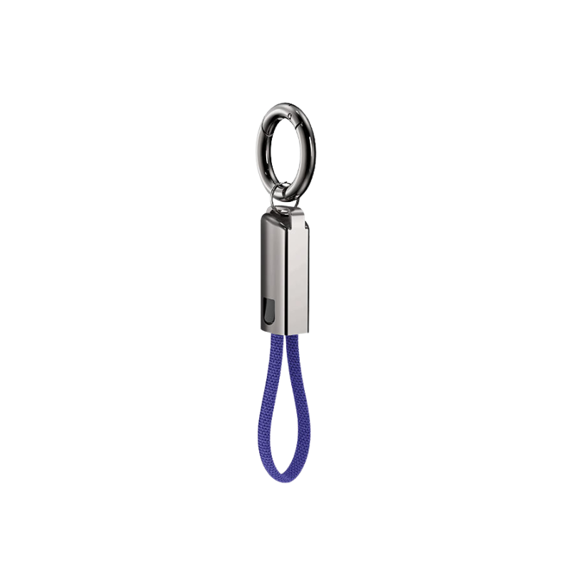 MAG+ Keychain Cable C to C PD60W