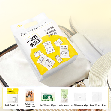 MAG+ Travel Disposable Set (F)