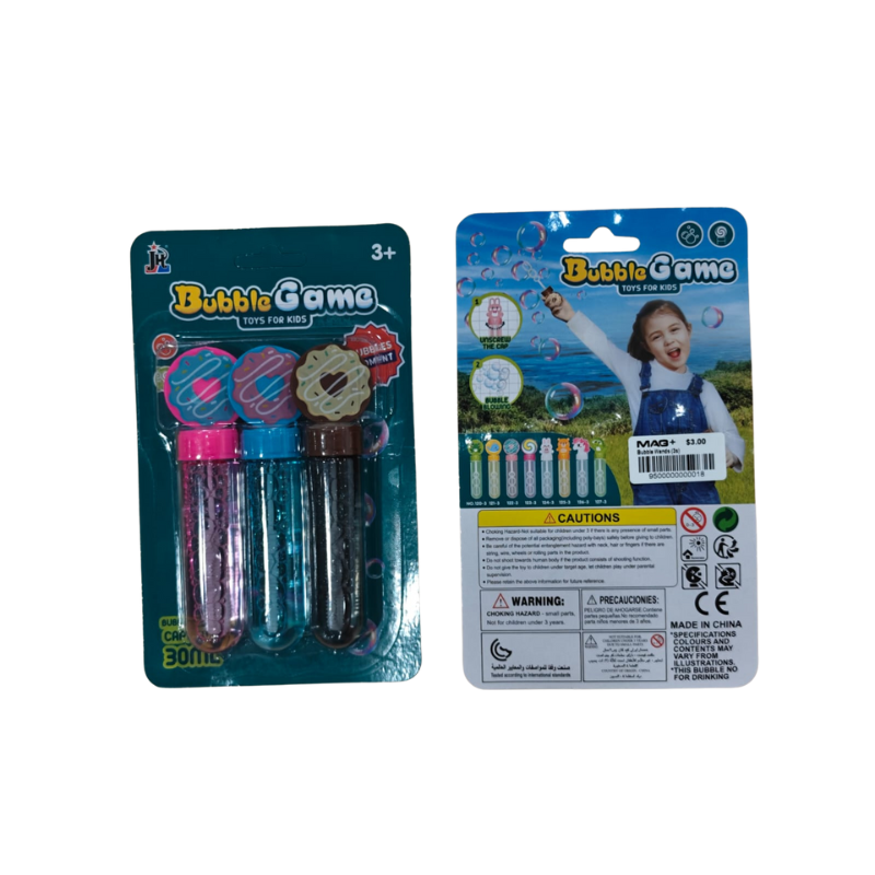 MAG+ Bubble Wands v2 (3s)