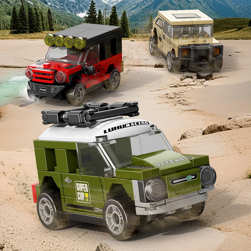 MAG+ Car Modelling Block Set