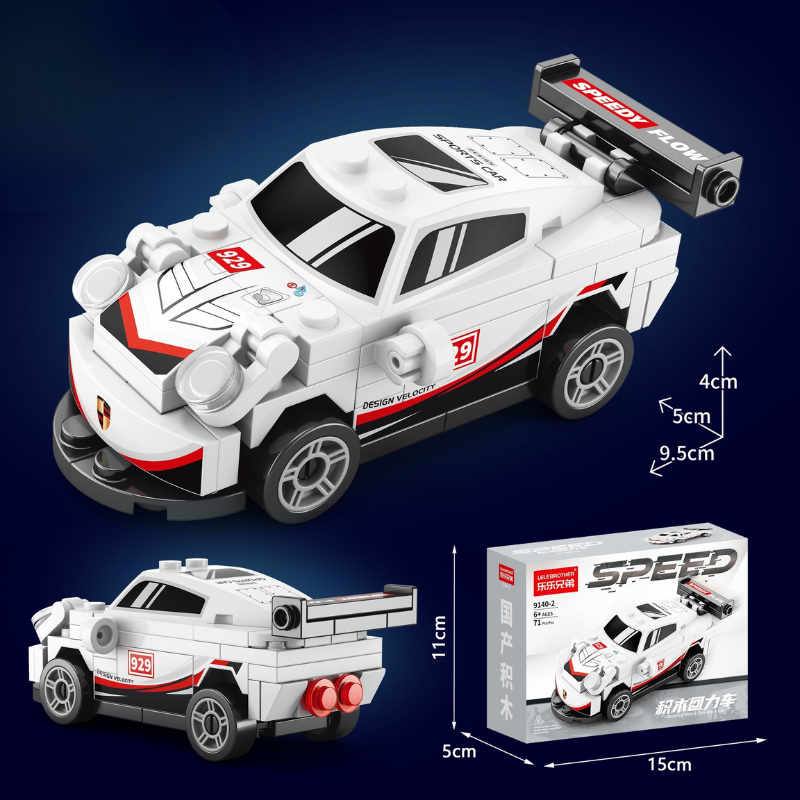 MAG+ Car Modelling Block Set