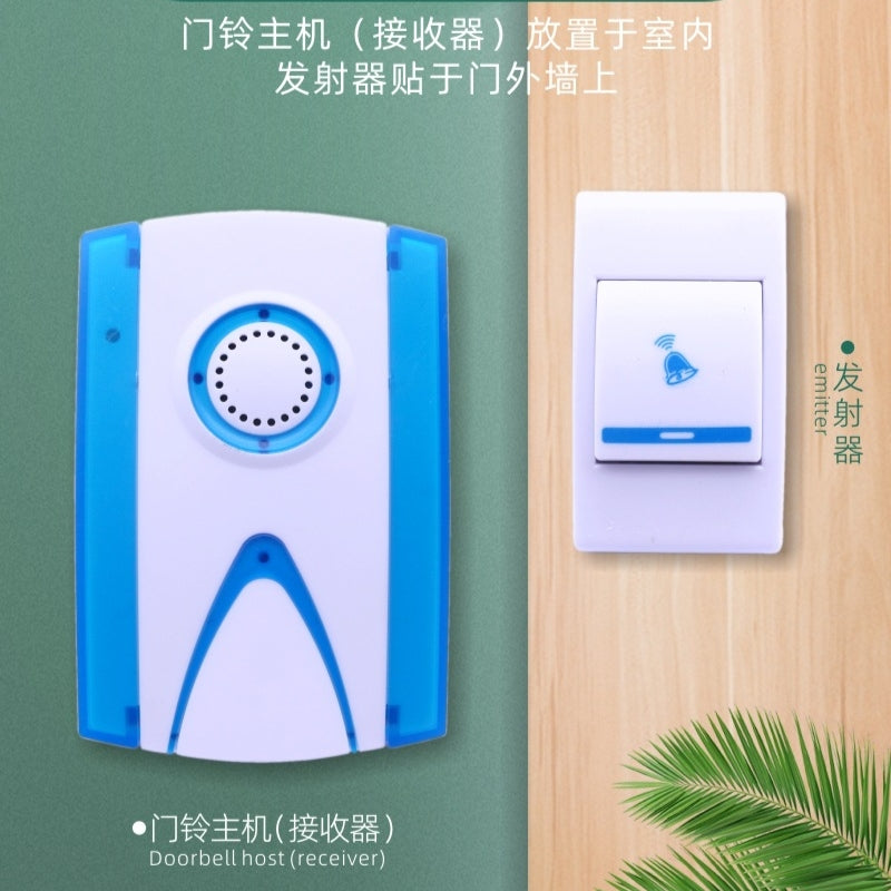 MAG+ Wireless Door Bell (Battery)