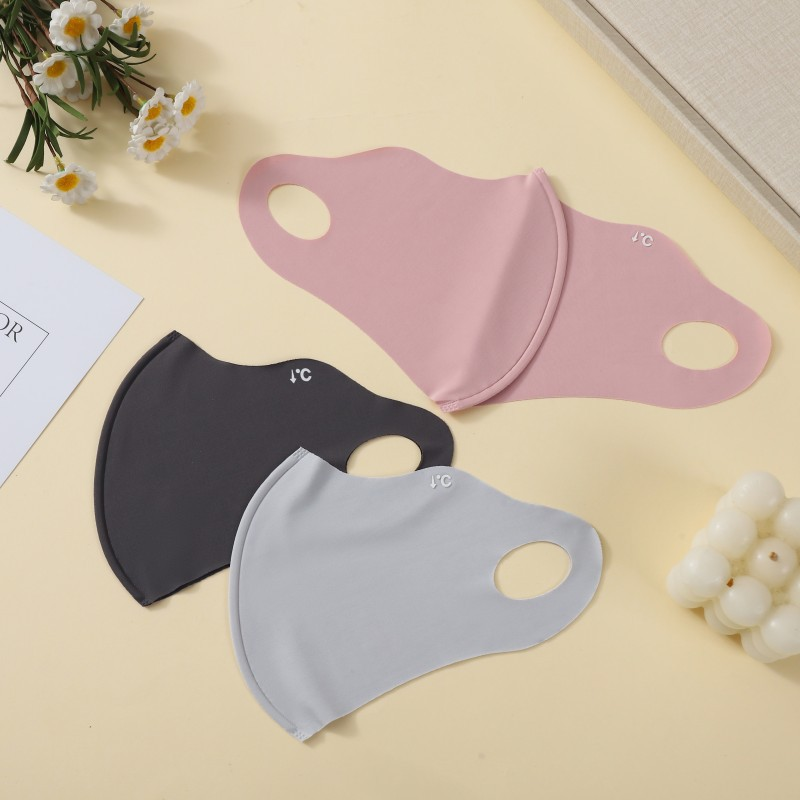 MAG+ UV Protection Mask