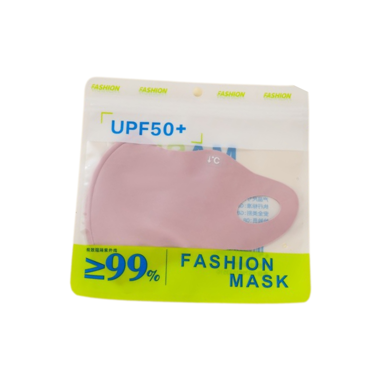 MAG+ UV Protection Mask